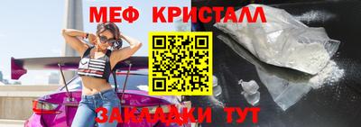 герыч Тула