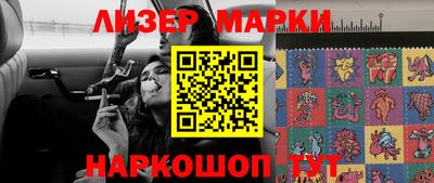 прущий лед Туймазы