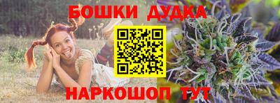 прущий лед Туймазы