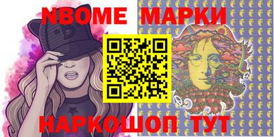 мефедрон VHQ Тулун
