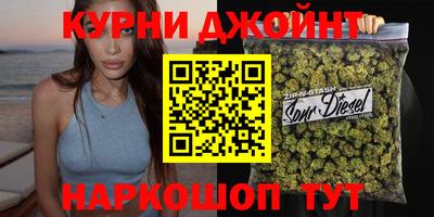 мефедрон VHQ Тулун