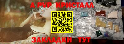 мефедрон VHQ Тулун