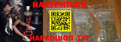 мефедрон VHQ Тулун