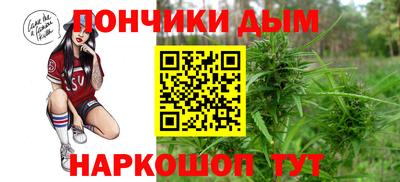 мефедрон VHQ Тулун
