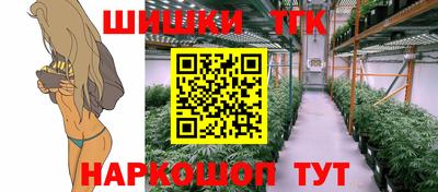 герыч Тула