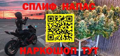 мефедрон VHQ Тулун
