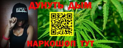 прущий лед Туймазы
