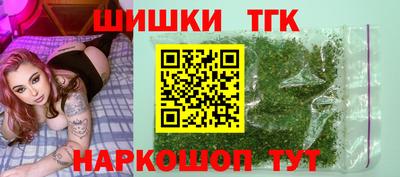 мефедрон VHQ Тулун