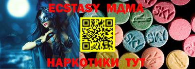 прущий лед Туймазы