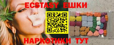 прущий лед Туймазы