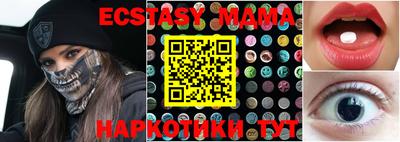 прущий лед Туймазы