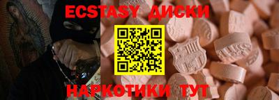 прущий лед Туймазы