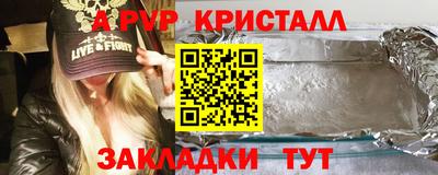 герыч Тула