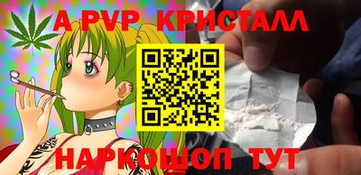 мефедрон VHQ Тулун