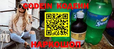 мефедрон VHQ Тулун