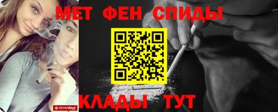 герыч Тула