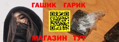 прущий лед Туймазы