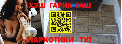 герыч Тула