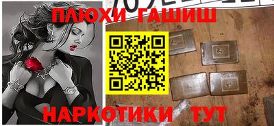 мефедрон VHQ Тулун