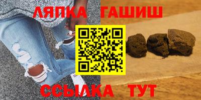 герыч Тула