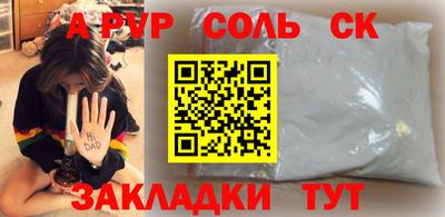 герыч Тула