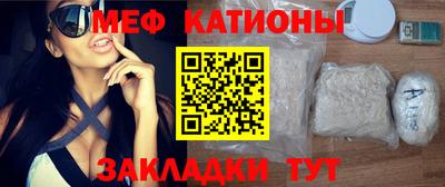прущий лед Туймазы